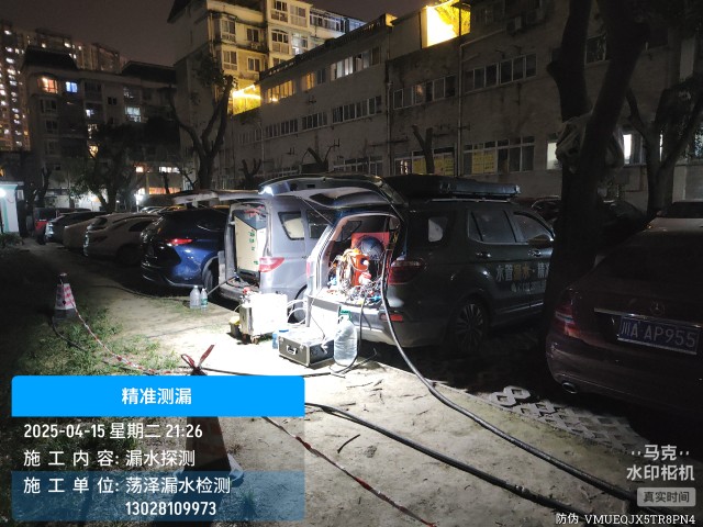 洪江市消防水管漏水检测维修公司电话